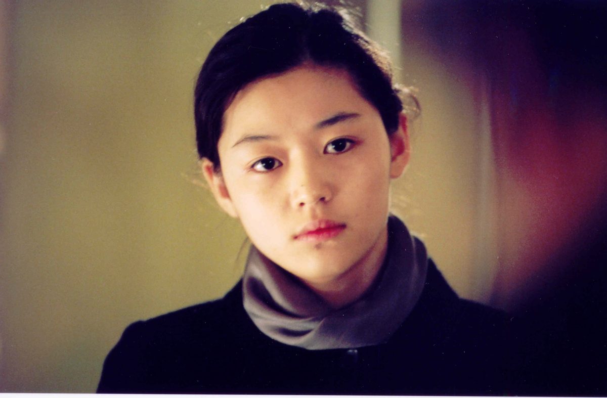 Jun Ji-hyun HD Images/Photo Gallery Download #939682