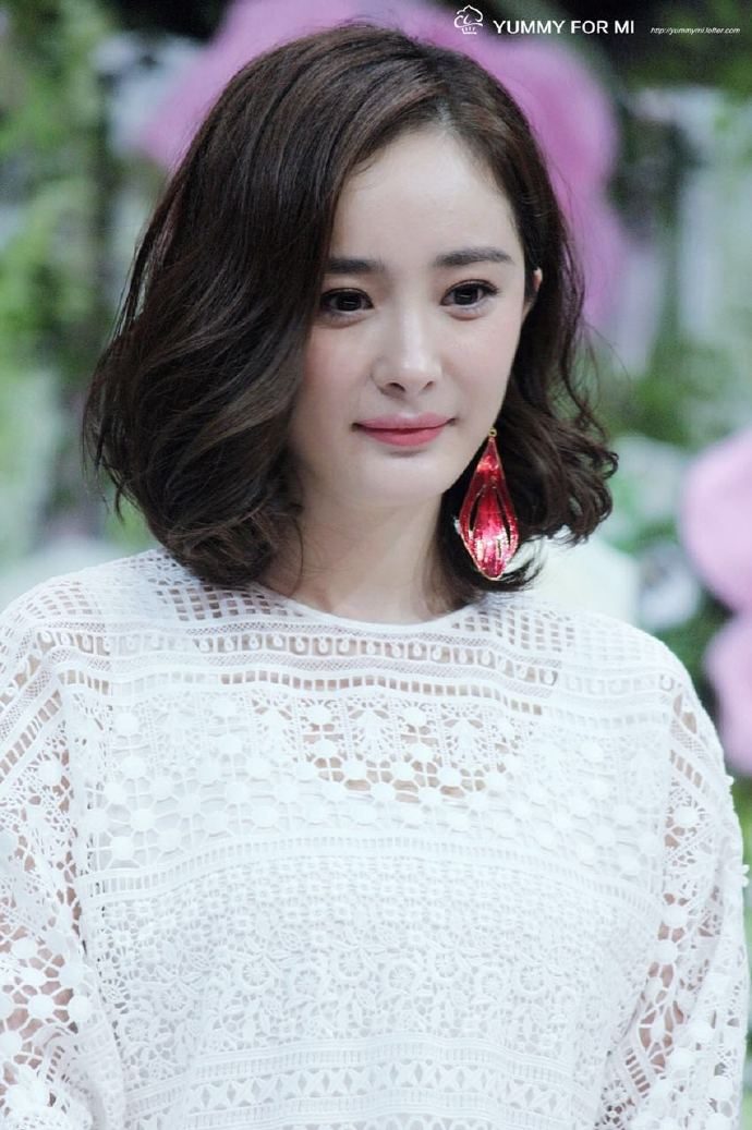 Mi Yang HD Images/Photo Gallery Download #1274656