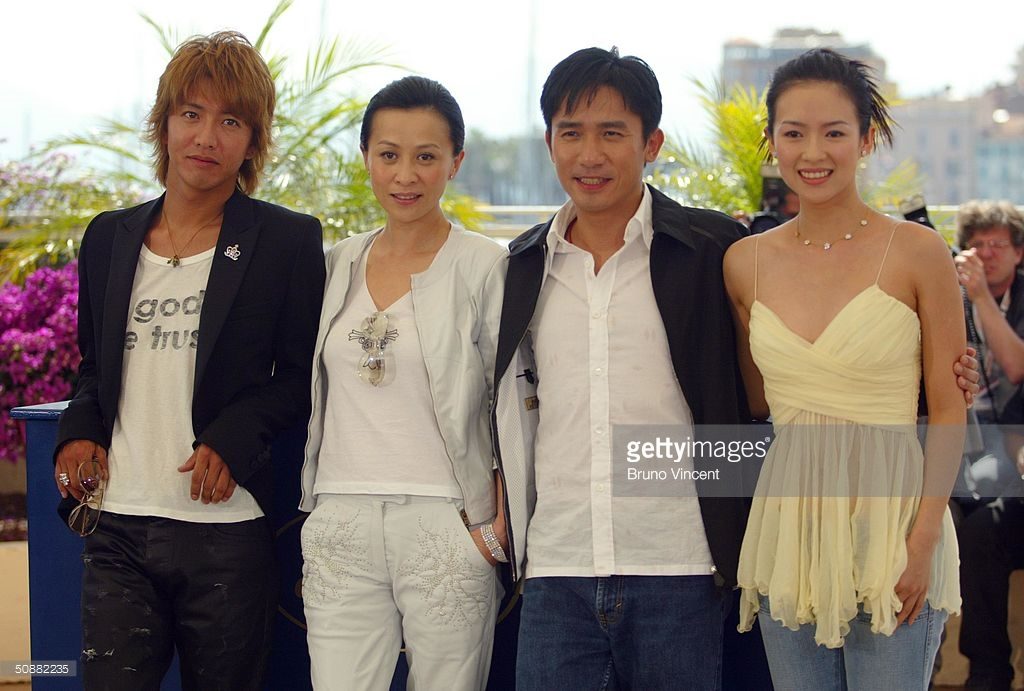 Ziyi Zhang HD Images/Photo Gallery Download #1049067