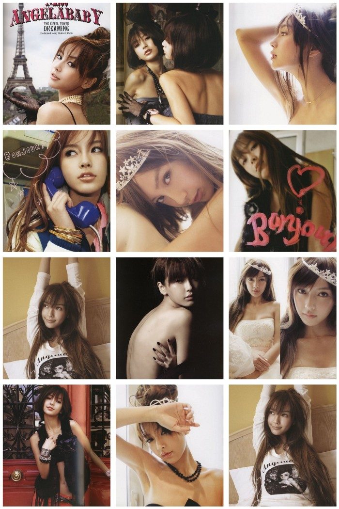 Angelababy HD Images/Photo Gallery Download #6650443