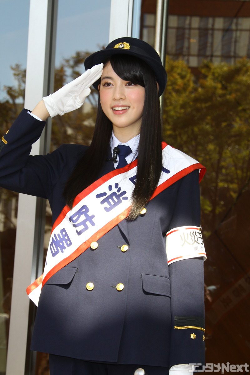 Ayaka Miyoshi HD Images/Photo Gallery Download #7055878