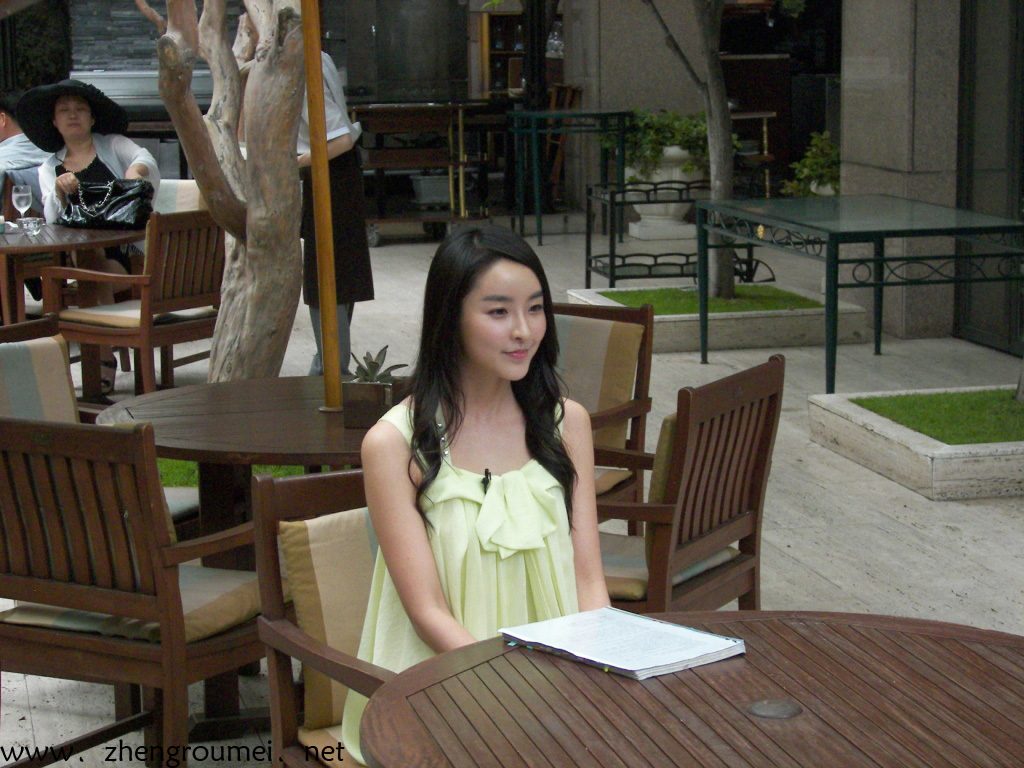 Yu-mi Jeong HD Images/Photo Gallery Download #7060992