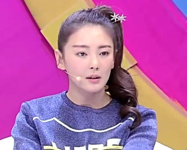 Yuqi Zhang HD Images/Photo Gallery Download #1862218