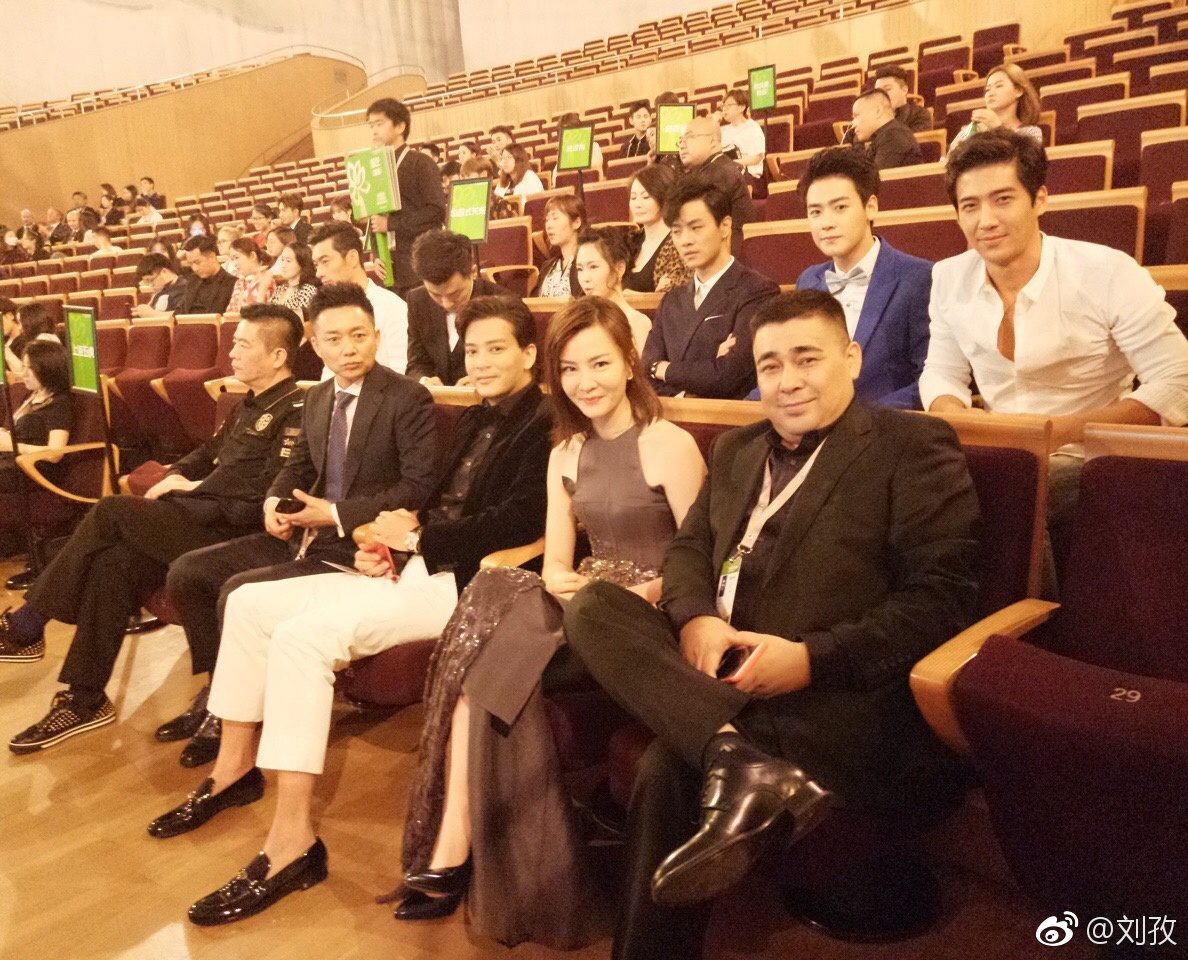 Zi Liu HD Images/Photo Gallery Download #1095102