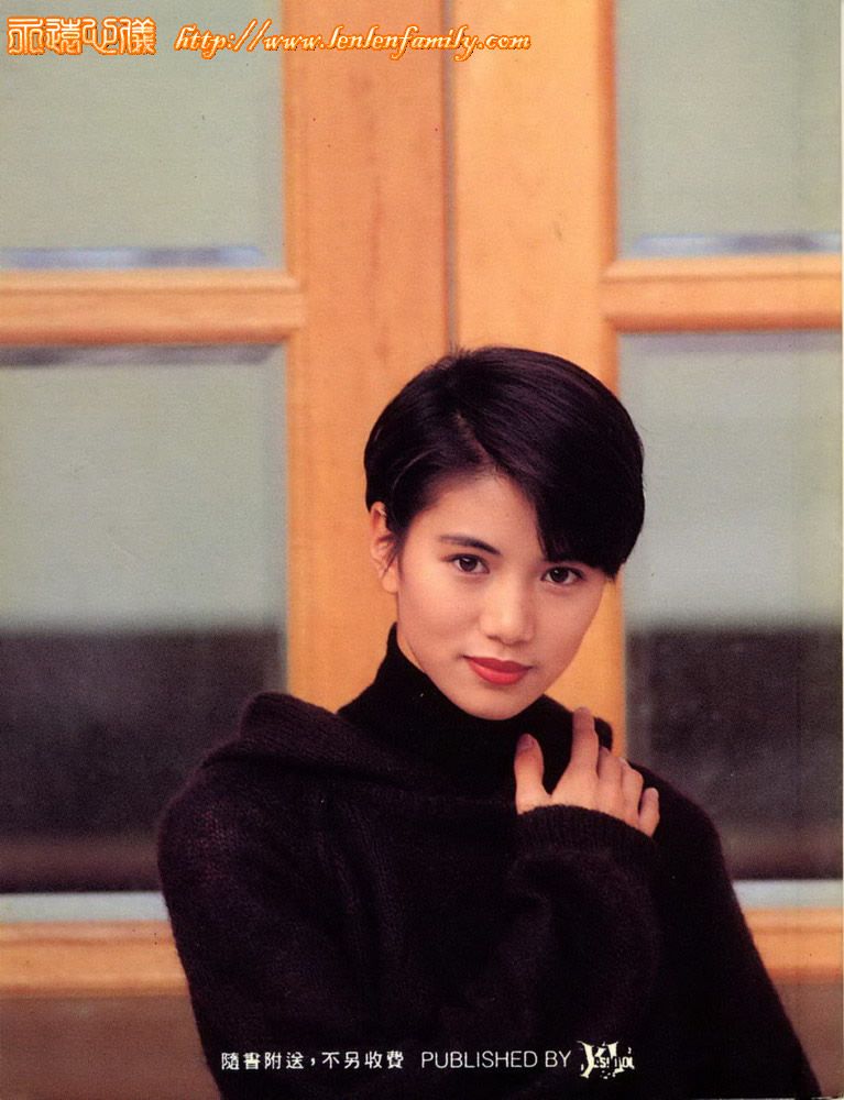 Anita Yuen HD Images/Photo Gallery Download #1313880