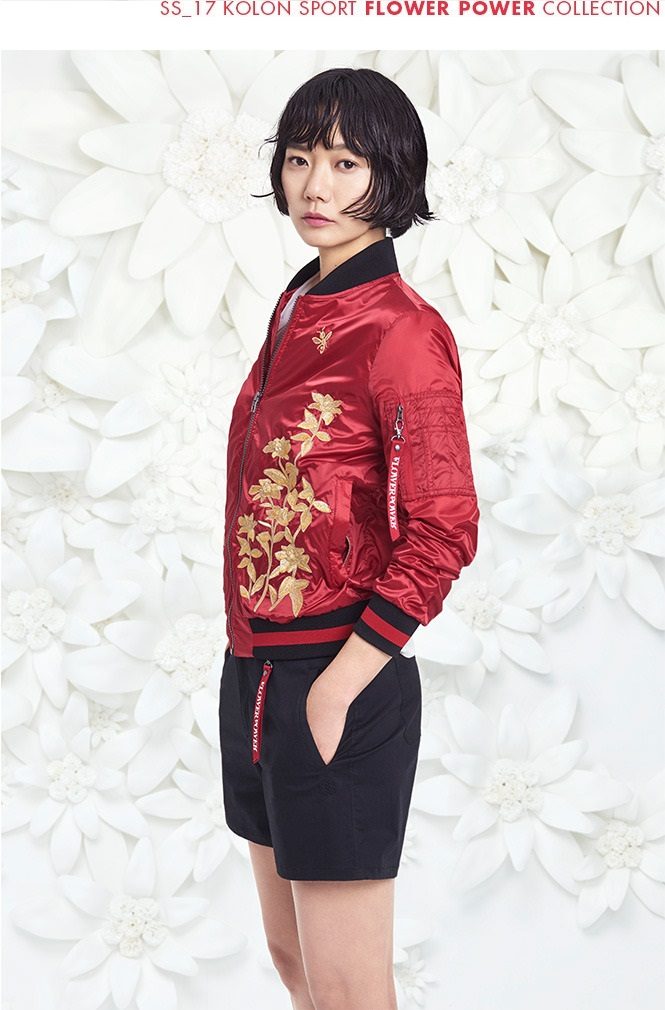 Bae Doona HD Images/Photo Gallery Download #1626977