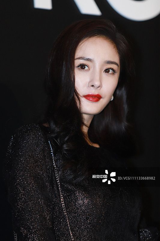 Mi Yang HD Images/Photo Gallery Download #1309050