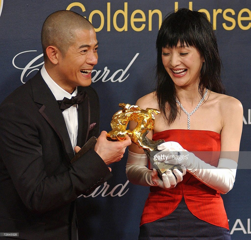 Xun Zhou HD Images/Photo Gallery Download #835995