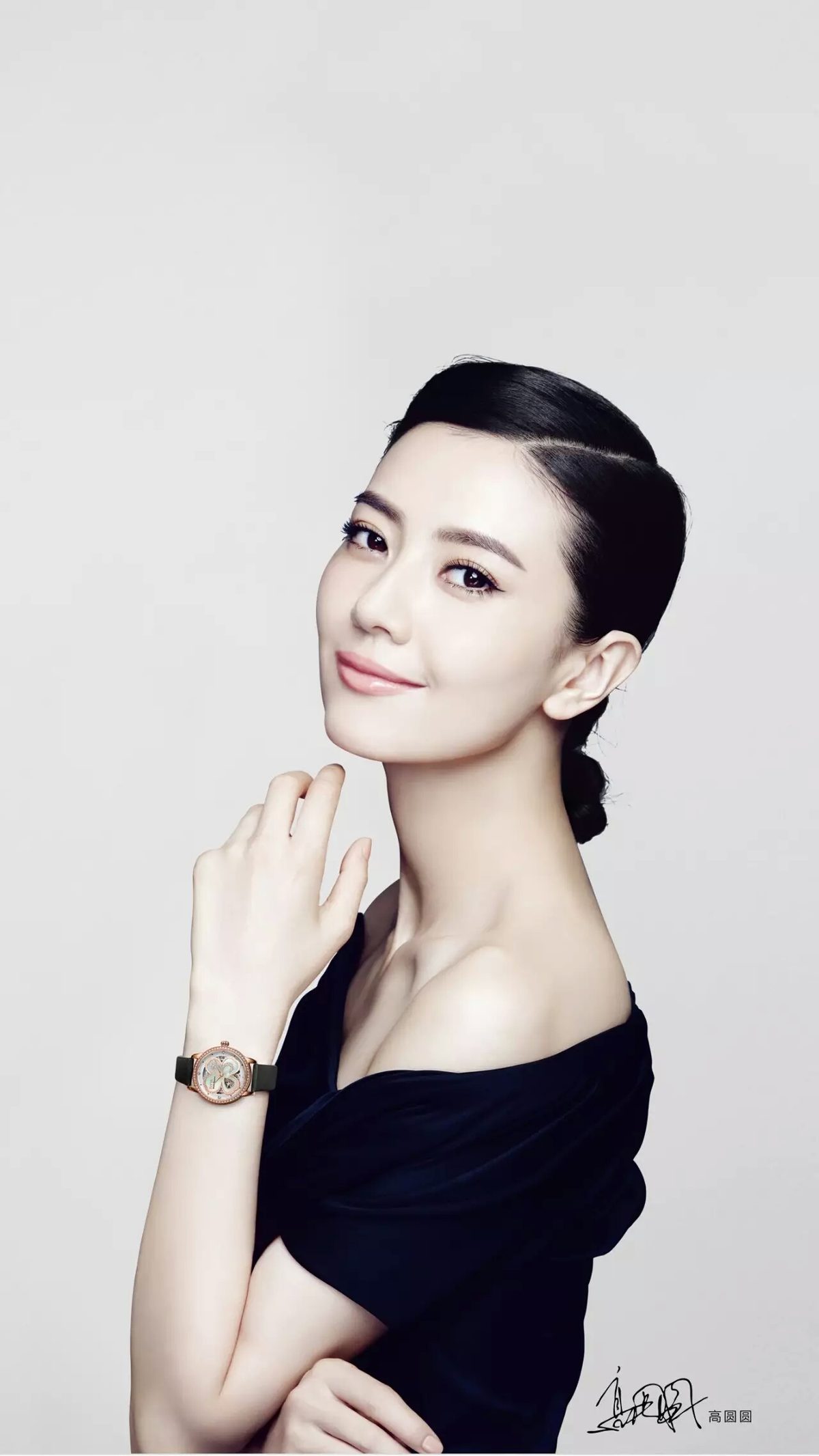 カオ・ユアンユアン HD画像/フォトギャラリーダウンロード #670923