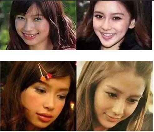 杨颖 高清写真/照片下载 #6651027