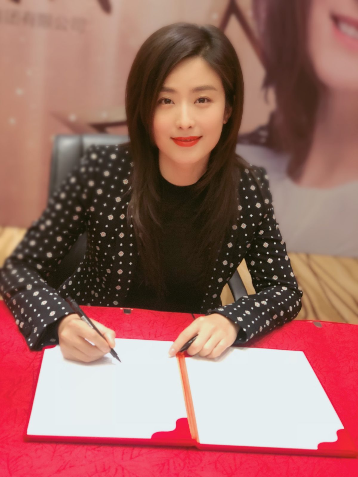 Baihui Xu HD Images/Photo Gallery Download #1797171