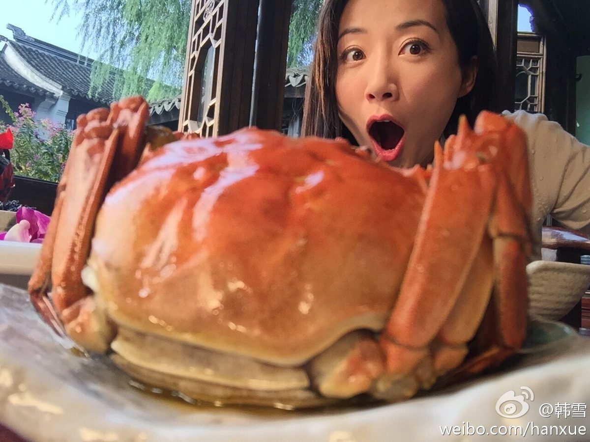 Cecilia Han HD Images/Photo Gallery Download #6655857