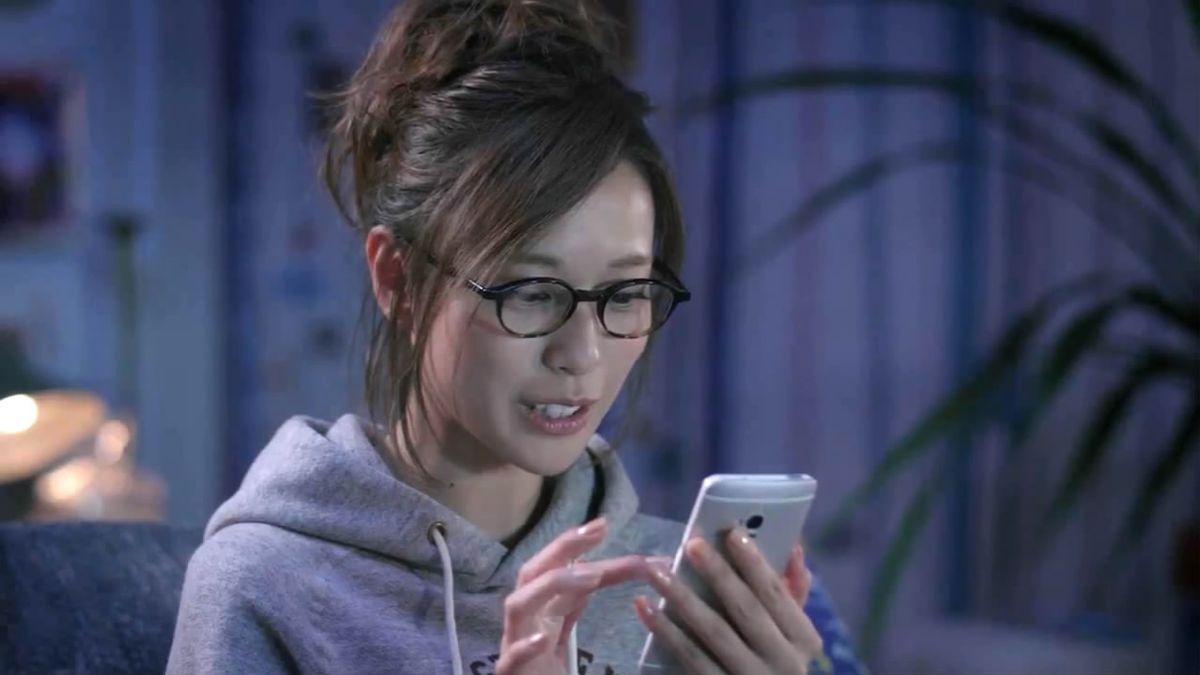 Erika Toda HD Images/Photo Gallery Download #4080904