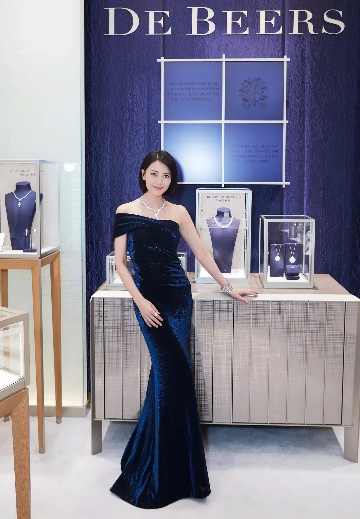 Yuanyuan Gao HD Images/Photo Gallery Download #661271