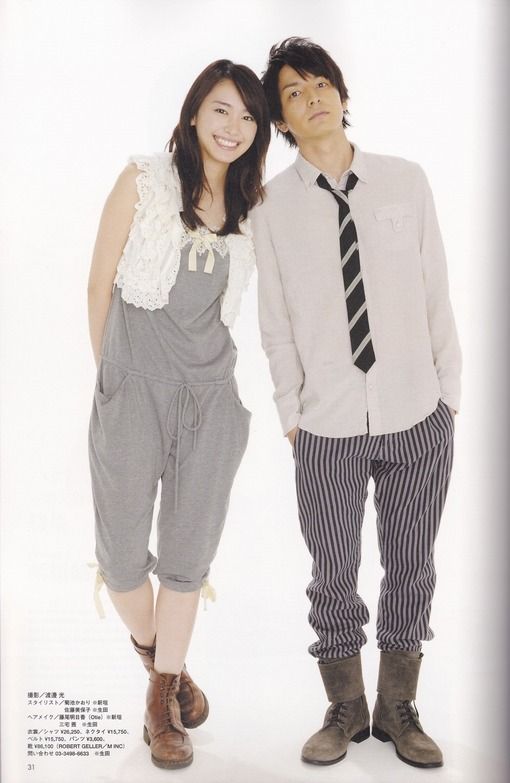 新垣结衣 高清写真/照片下载 #1659090