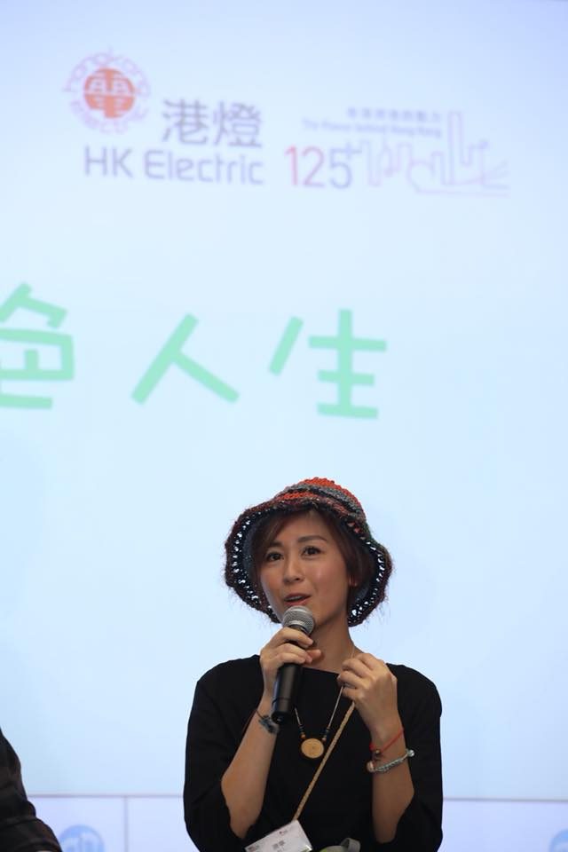 Leila Tong HD画像/フォトギャラリーダウンロード #1028358
