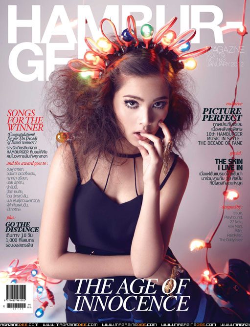 Urassaya Sperbund HD Images/Photo Gallery Download #6202130