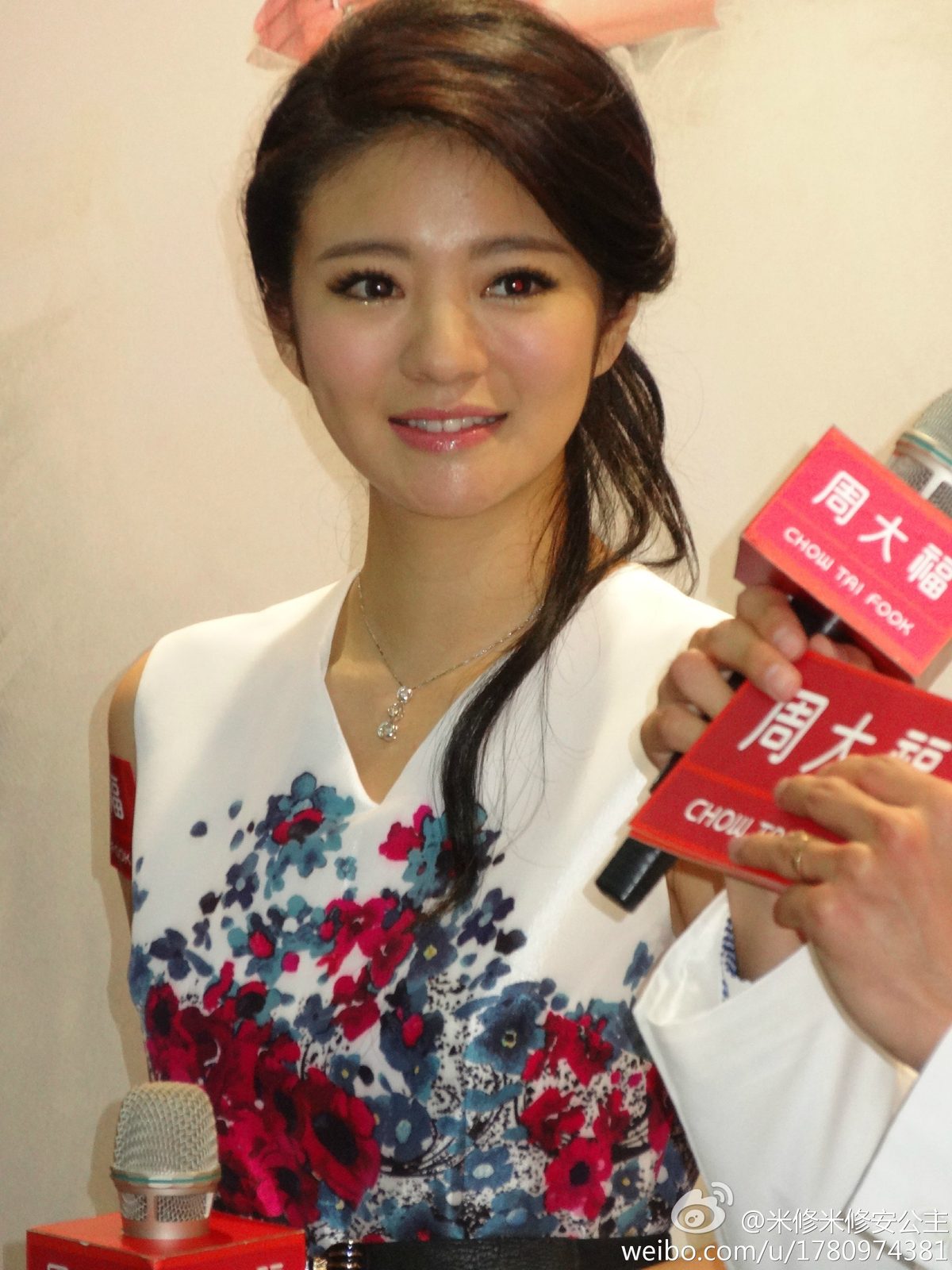 Ady An HD Images/Photo Gallery Download #819824
