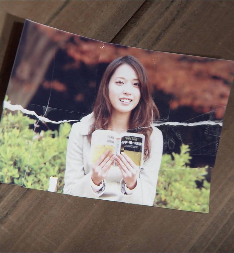 Erika Toda HD Images/Photo Gallery Download #4081488