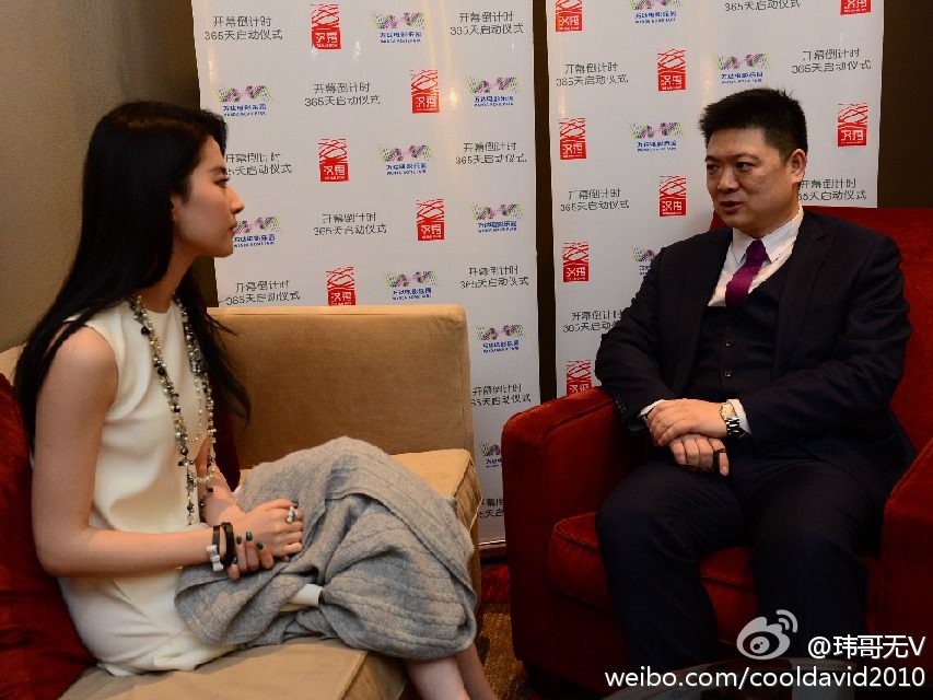 Liu Yifei HD Images/Photo Gallery Download #6707298