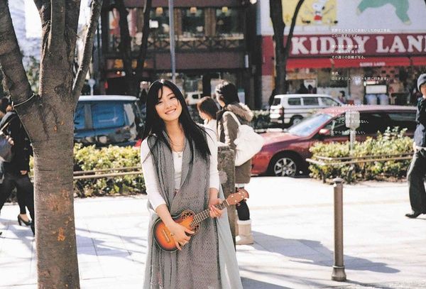 Satomi Ishihara HD Images/Photo Gallery Download #618101