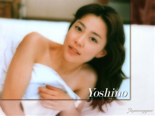 Yoshino Kimura HD Images/Photo Gallery Download #8391828