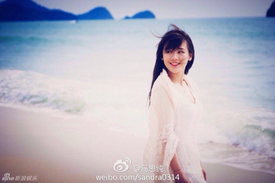 Sichun Ma HD Images/Photo Gallery Download #7047394