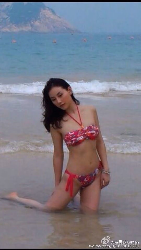 袁嘉敏 高清写真/照片下载 #3462981