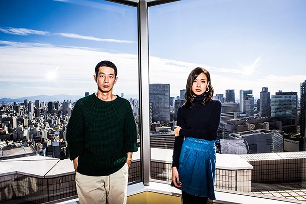 Erika Toda HD Images/Photo Gallery Download #4077242