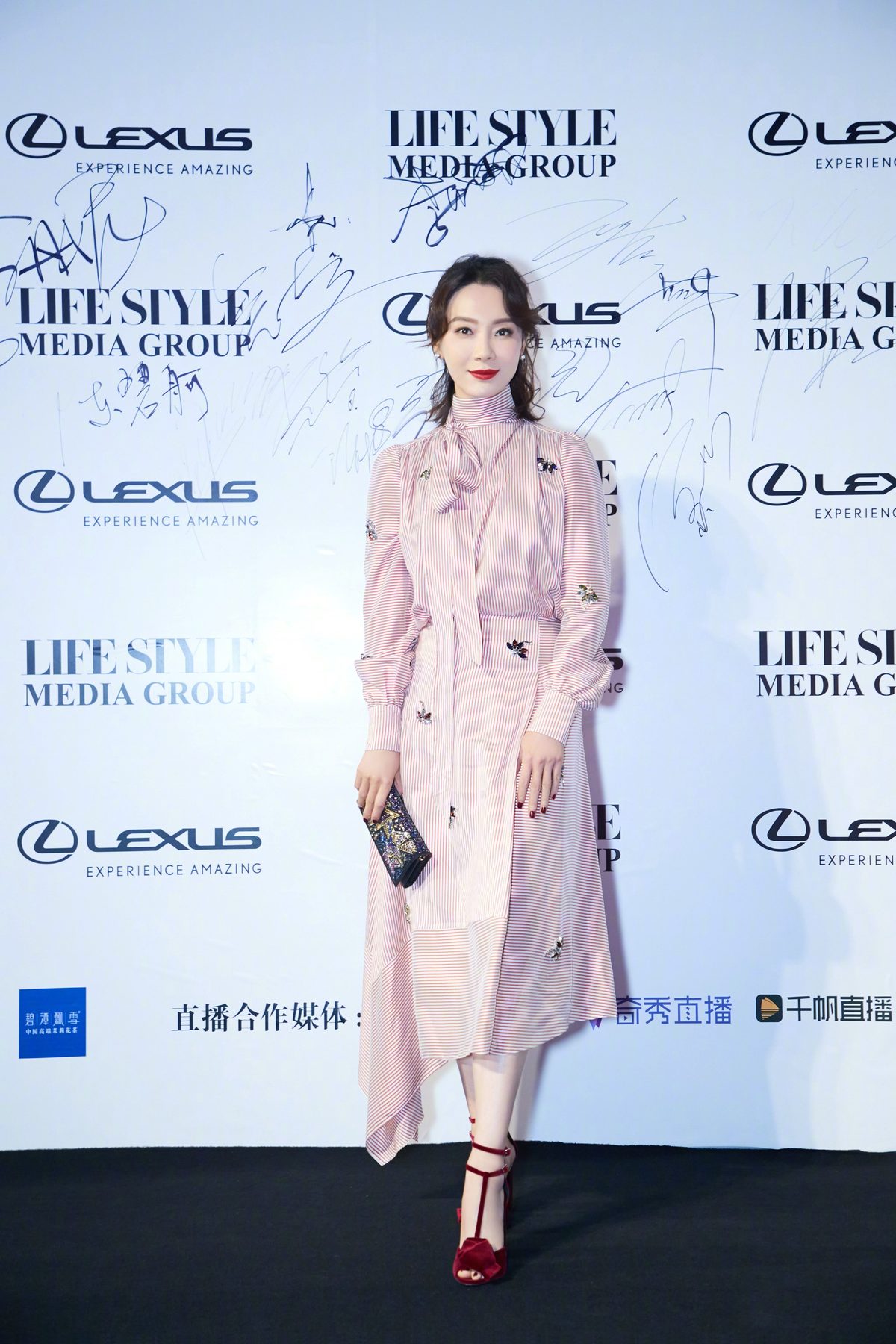 Shu Chen HD Images/Photo Gallery Download #1941534