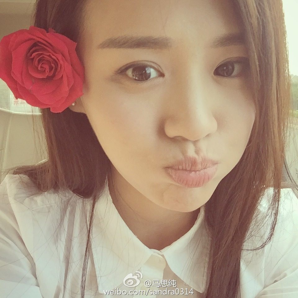 Sichun Ma HD Images/Photo Gallery Download #7047686