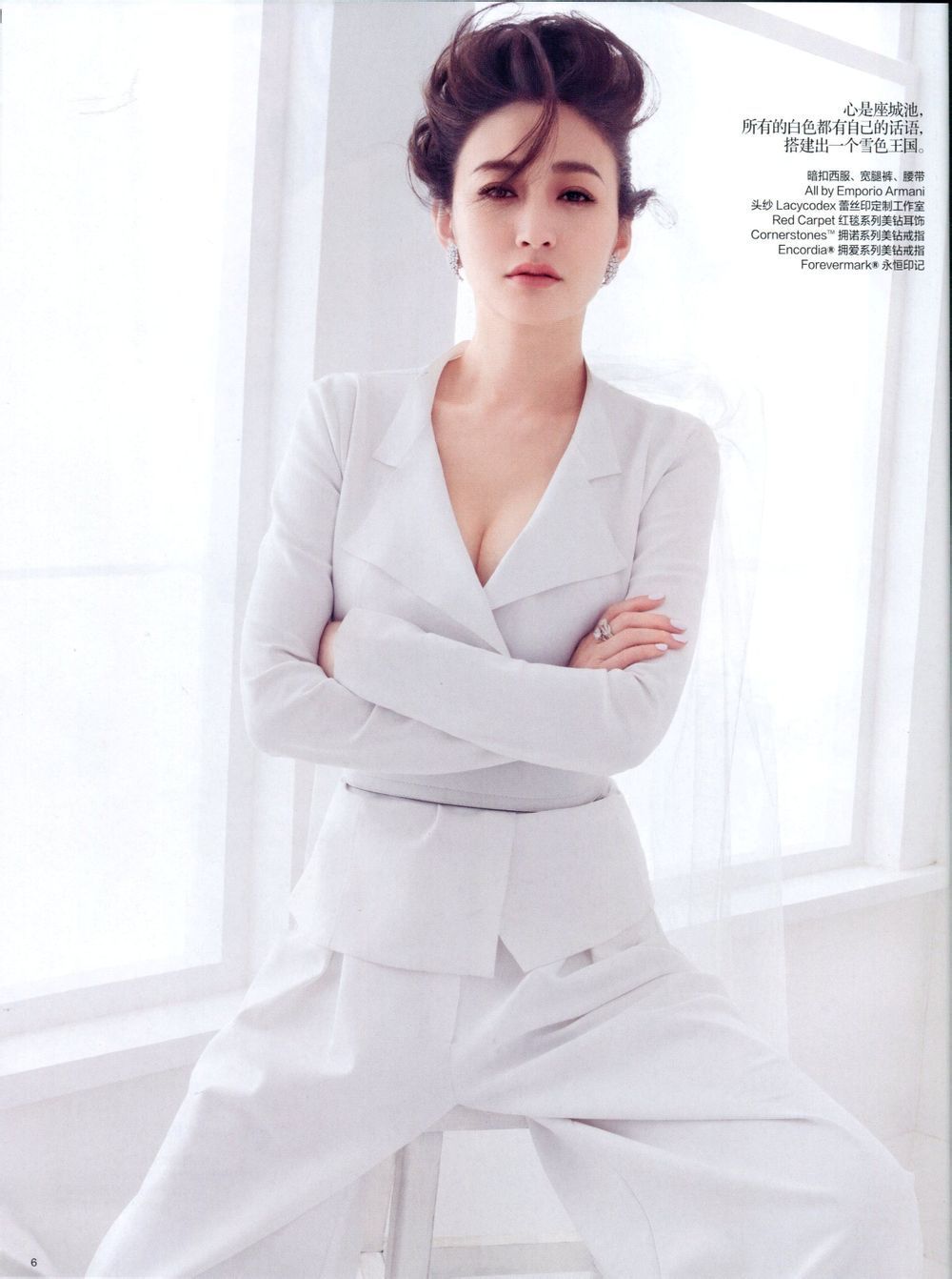 Xiaoran Li HD Images/Photo Gallery Download #1875903