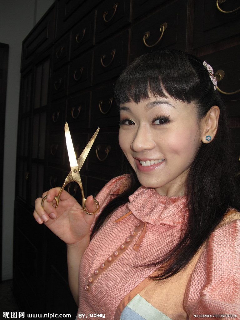 Sze-kei Yeung HD Images/Photo Gallery Download #1820508