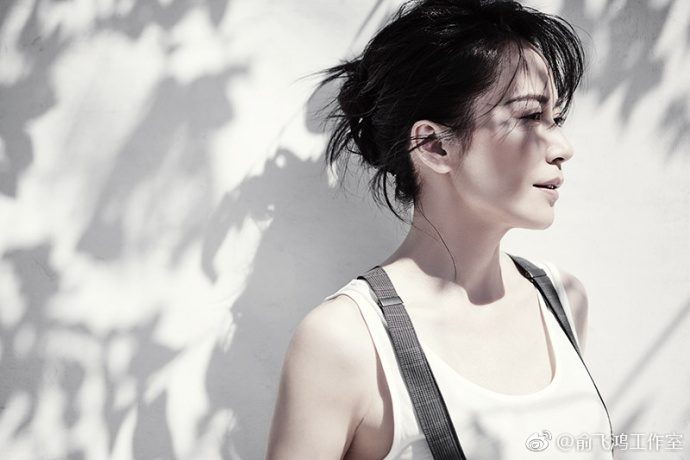 Feihong Yu HD Images/Photo Gallery Download #1689538