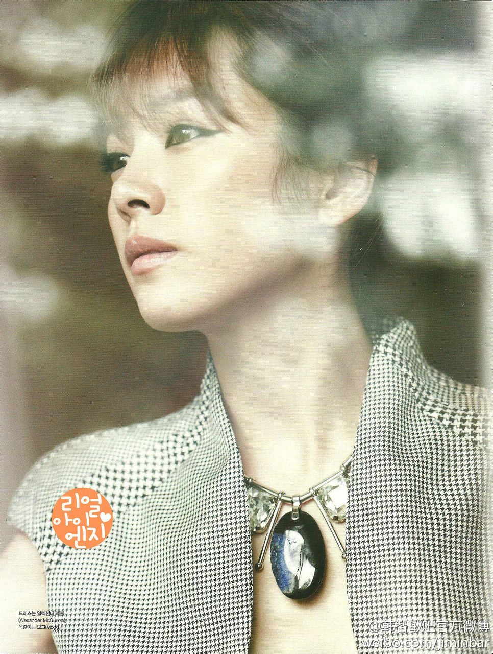 Han Ji-min HD Images/Photo Gallery Download #1398318