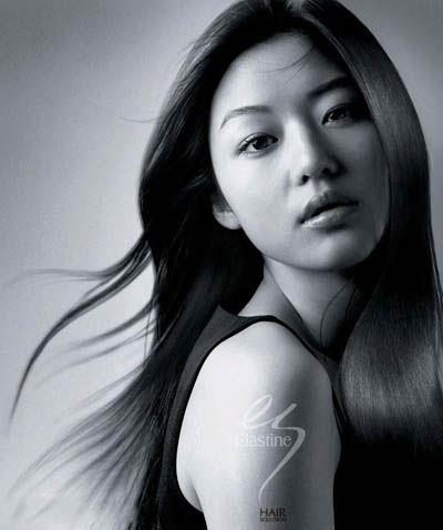 Jun Ji-hyun HD Images/Photo Gallery Download #1640954