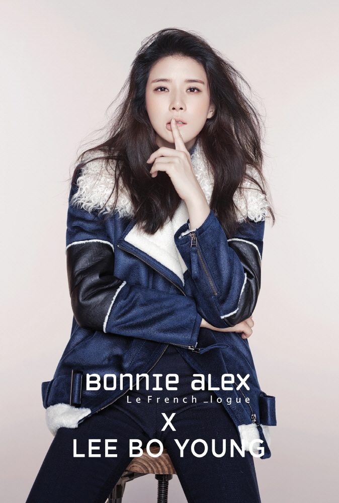 Lee Bo-young HD Images/Photo Gallery Download #624099