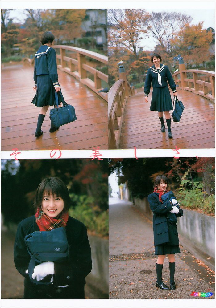 長澤まさみ HD画像/フォトギャラリーダウンロード #1721359