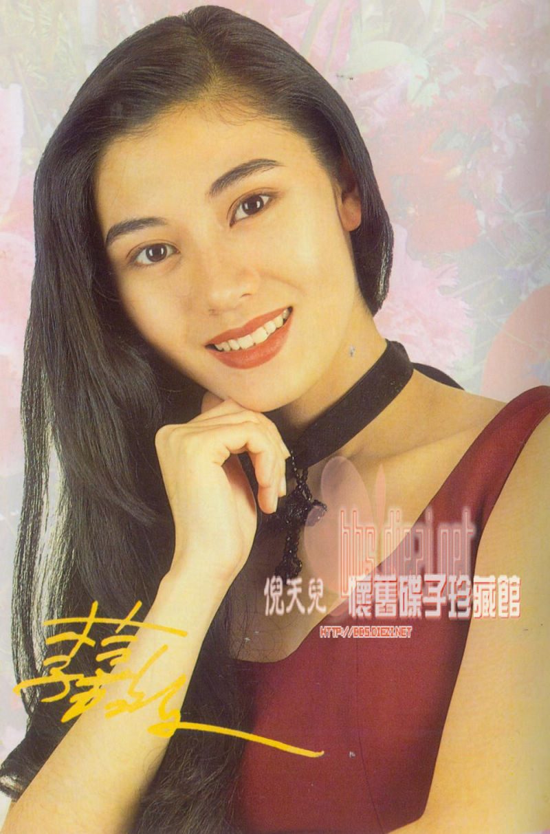 Michelle Reis HD Images/Photo Gallery Download #6701363