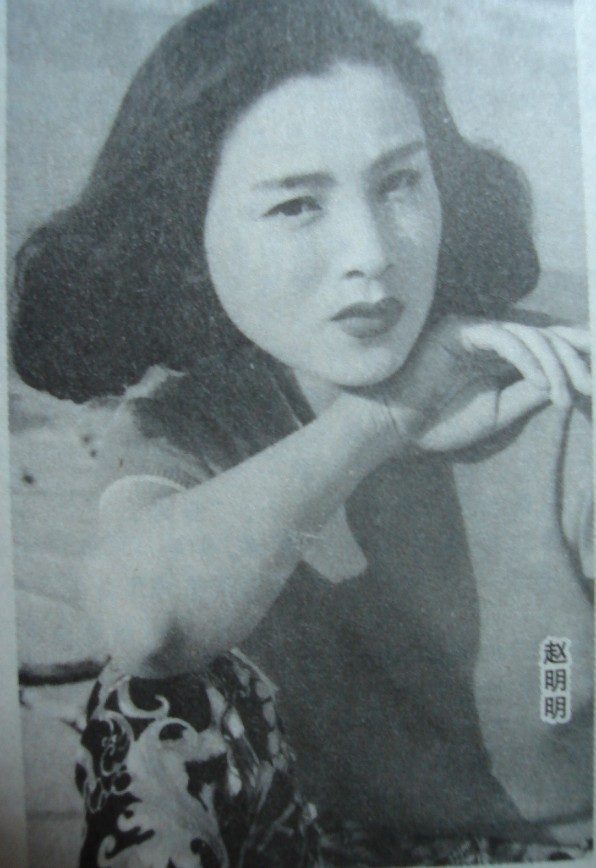 Mingming Zhao HD Images/Photo Gallery Download #6997413