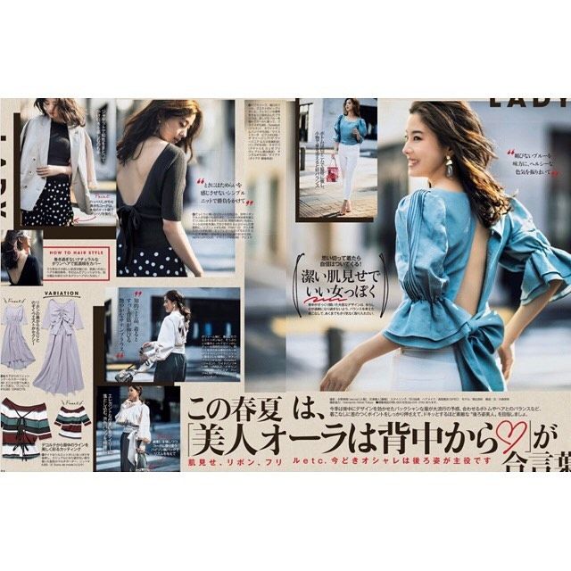 Aya Asahina HD Images/Photo Gallery Download #7662539