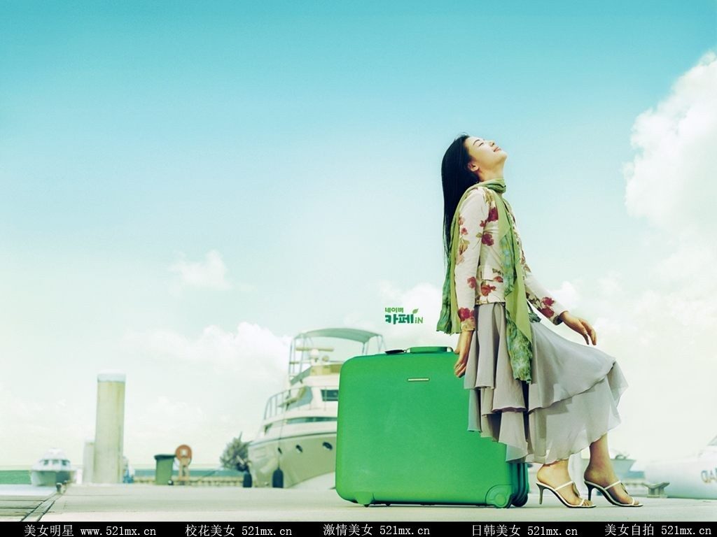 Jun Ji-hyun HD Images/Photo Gallery Download #1502881