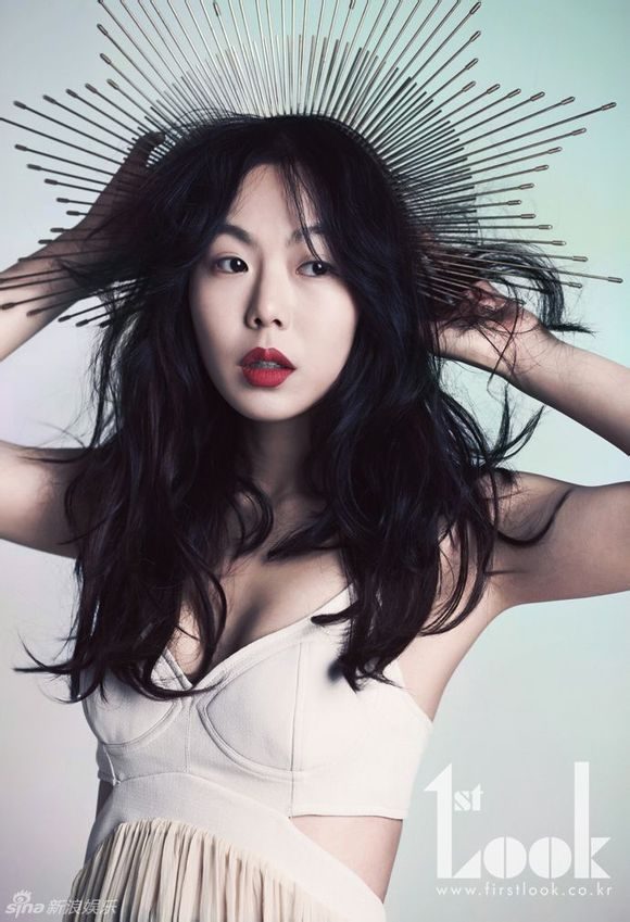 Kim Min-hee HD Images/Photo Gallery Download #1476174
