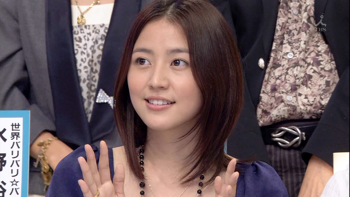 나가사와 마사미 HD 이미지/사진 갤러리 다운로드 #1789271