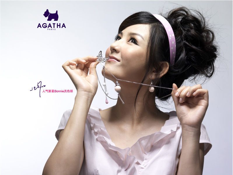 Bonnie Xian HD Images/Photo Gallery Download #6988053