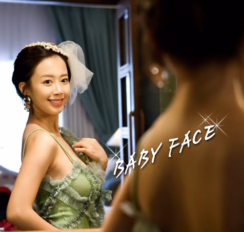 신지수 HD 이미지/사진 갤러리 다운로드 #3374652