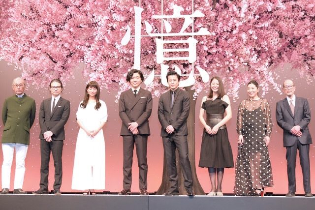 长泽雅美 高清写真/照片下载 #845442