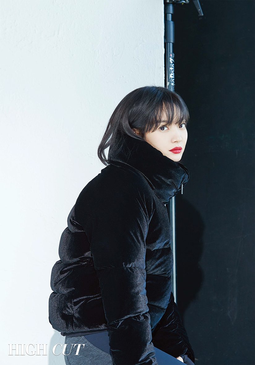Shin Min-a HD Images/Photo Gallery Download #1668245