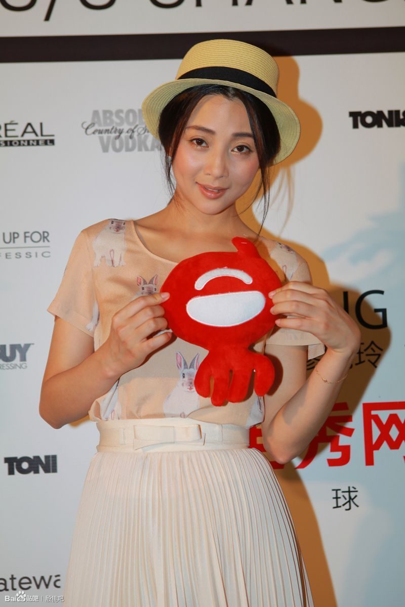 Tao Yin HD Images/Photo Gallery Download #6750531