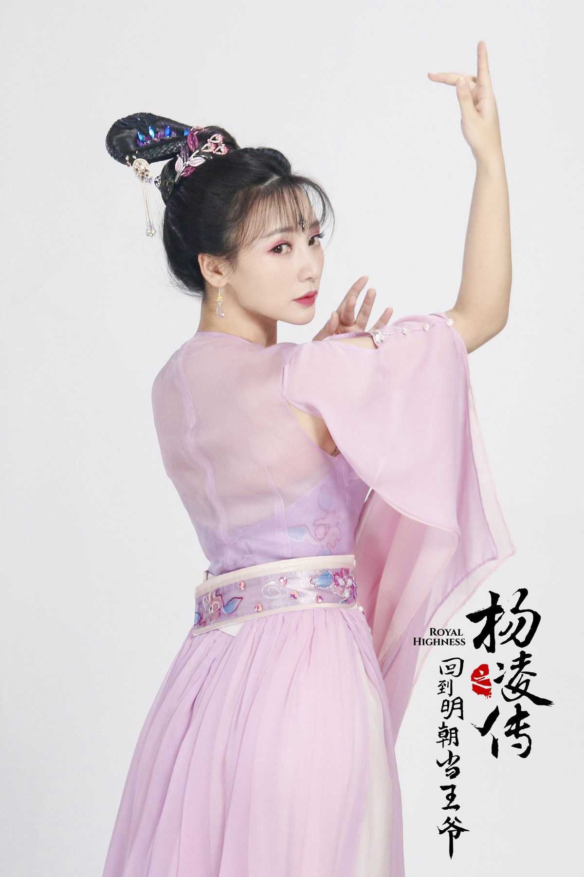 Yan Liu HD画像/フォトギャラリーダウンロード #1971398